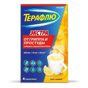 ТераФлю Экстра порошок для приготовления раствора для приема внутрь лимонный 650мг+10мг+20мг пакетики №4
