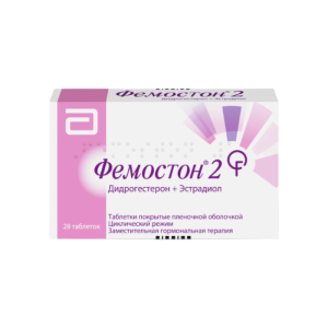 Фемостон 2 набор таблетки покрытые пленочной оболочкой 10мг/2мг и 2мг №28