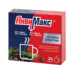 АнвиМакс порошок для приготовления раствора для приёма внутрь чёрносмородиновый пакетики 5г №24