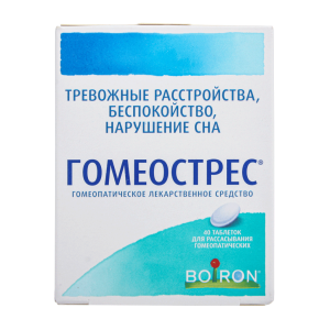 Гомеострес таблетки для рассасывания гомеопатические №40