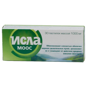 Исла Моос пастилки массой 1000мг №30 