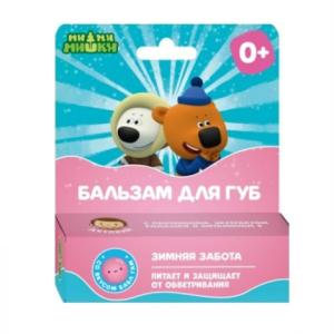Ми-ми-мишки бальзам для губ детский 'Зимняя забота' со вкусом бабл-гам 4,2г