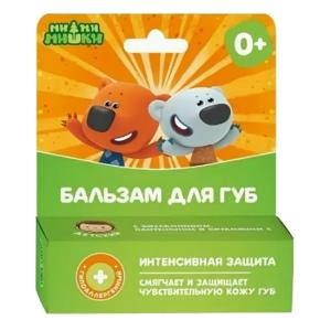 Ми-ми-мишки бальзам для губ детский 'Интенсивная защита' гипоаллергенный 4,2 г