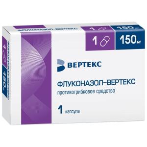Флуконазол-Вертекс капсулы 150мг №1