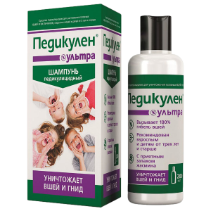 Педикулен ультра шампунь педикулицидный флакон 200мл