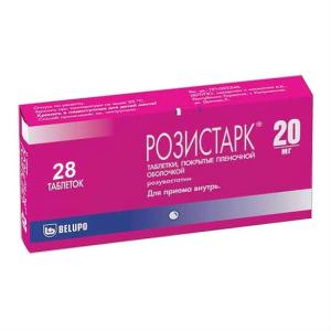 Розистарк таблетки покрытые пленочной оболочкой 20мг №28