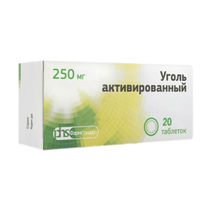 Уголь активированный таблетки 250мг №20