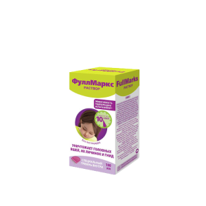 Фулл Маркс раствор для уничтожения вшей флакон 100мл