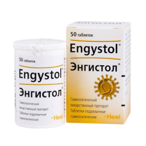 Энгистол таблетки подъязычные гомеопатические №50