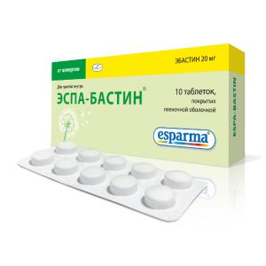 Эспа-бастин таблетки покрытые пленочной оболочкой 20мг №10 