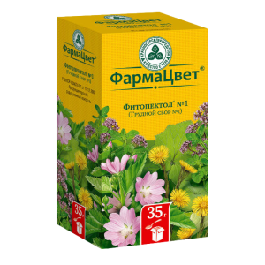 Фитопектол №1 (Грудной сбор №1) сбор измельченный пачка 35г