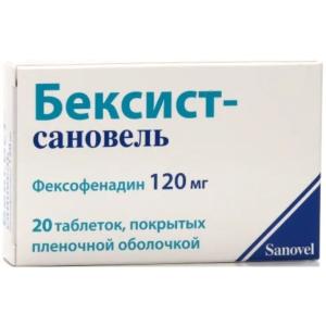 Бексист-Сановель таблетки покрытые плёночной оболочкой 120мг №20