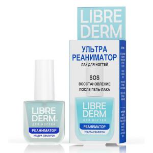 Либридерм лак ультрареаниматор гиалурон средство по уходу за ногтями 10мл 