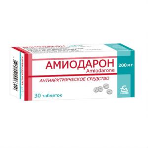 Амиодарон таблетки 200мг №30
