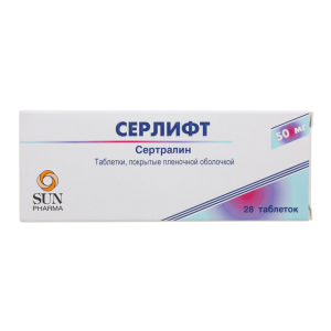 Серлифт таблетки покрытые плёночной оболочкой 50мг №28