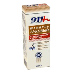 911 шампунь луковый от выпадения волос и облысения 150мл