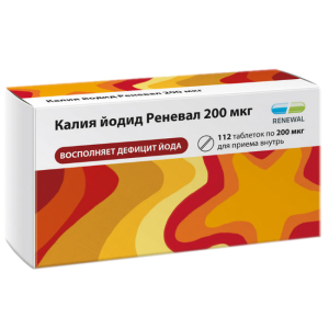 Калия йодид Реневал таблетки 200мкг №112