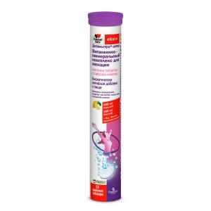 Доппельгерц актив Витаминно-минеральный комплекс для женщин таблетки шипучие со вкусом лимона массой 6,7г №15