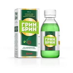 Грин Брин раствор для местного применения 1,5мг/мл флакон 120мл