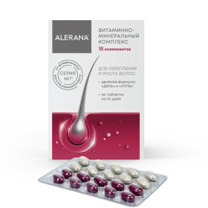 Алерана витаминно-минеральный комплекс таблетки №60 