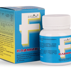 Кламин таблетки массой 650мг №80