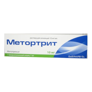 Метортрит раствор для инъекций 10мг/мл шприц 1мл №1 + игла