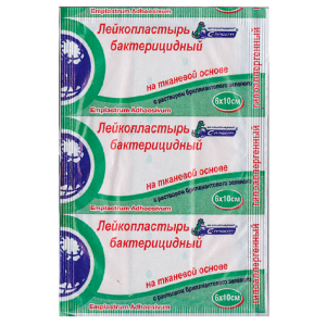 Лейкопластырь бактерицидный на тканевой основе с раствором бриллиантового зеленого 6№10 см №1