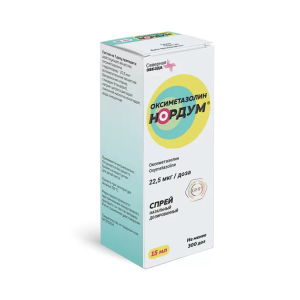 Оксиметазолин Нордум спрей назальный дозированный 22,5мкг/доза флакон 15мл 