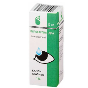 Пилокарпин-ДИА капли глазные капли 1 % флакон-капельница 10мл