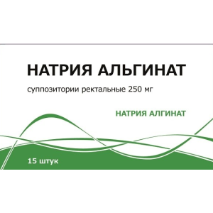 Натрия альгинат суппозитории ректальные 250мг №15