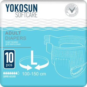 Yokosun подгузники для взрослых размер L /объем талии 100-150см/ №10