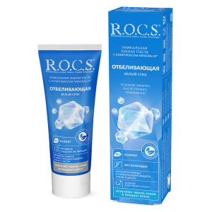 Рокс Whitening зубная паста туба 74г