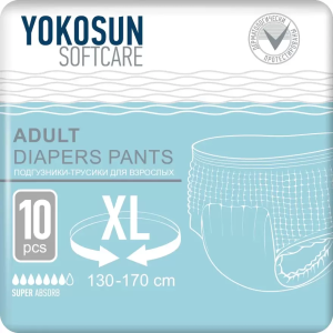Yokosun подгузники-трусики для взрослых размер ХL /объем талии 130-170см/ №10