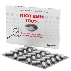 Лютеин 100% капсулы массой 476мг №30