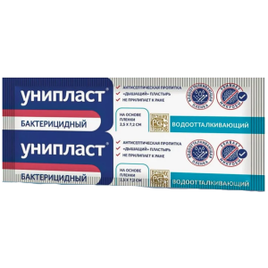 Унипласт лейкопластырь бактерицидный влагостойкий 2,5x7,2см №1