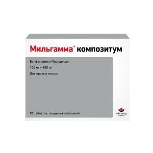 Мильгамма композитум таблетки покрытые оболочкой 100мг+100мг №30