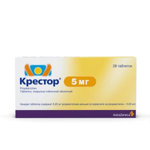 Крестор таблетки покрытые плёночной оболочкой 5мг №28