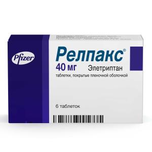 Релпакс таблетки покрытые плёночной оболочкой 40мг №6