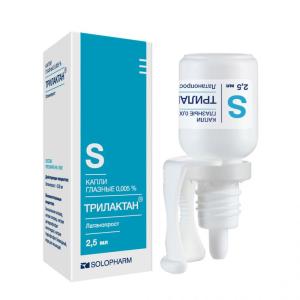 Трилактан капли глазные 0,005% флакон-капельница 2,5мл