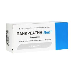 Панкреатин-ЛекТ таблетки покрытые кишечнорастворимой оболочкой №60/блистеры/