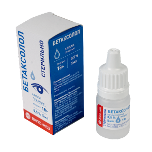 Бетаксолол капли глазные 0,5% флакон-капельница 5мл 