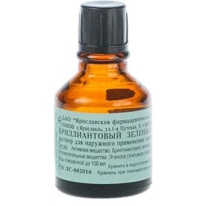 Бриллиантовый зеленый раствор для наружного применения спиртовой 1% флакон 10мл 