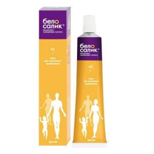 Белосалик мазь для наружного применения туба 40г 