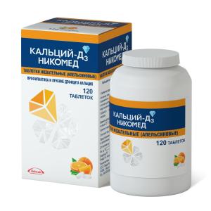 Кальций-Д3 Никомед таблетки жевательные апельсиновые 500мг+200МЕ №120