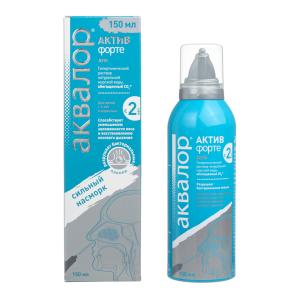 Аквалор актив форте средство для орошения и промывания полости носа для детей и взрослых 150мл