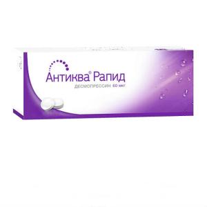 Антиква рапид таблетки диспергируемые в полости рта 60мкг №30