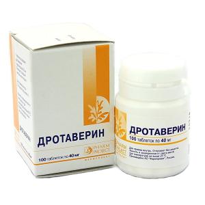 Дротаверин таблетки 40мг №100 