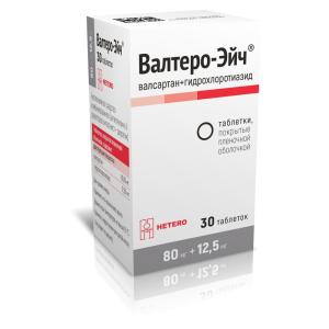 Валтеро-Эйч таблетки покрытые плёночной оболочкой 80мг+12,5мг №30
