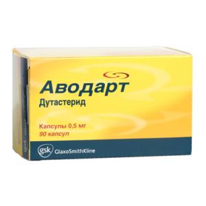 Аводарт капсулы 0,5мг №90