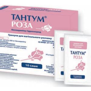 Тантум роза порошок для приготовления раствора вагинального 500мг саше 9,44г №10